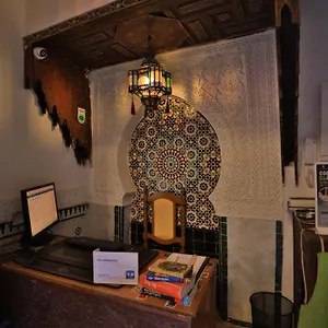 Dar Usham Couette-café